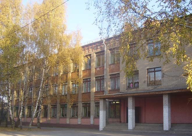 Школа № 7 Кудринка Пушкино